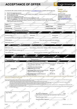 柳橙网成功案列offer展示