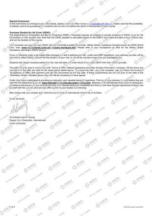 柳橙网成功案列offer展示