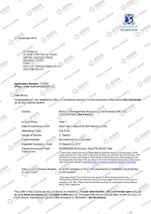 柳橙网成功案列offer展示