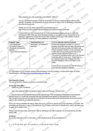 柳橙网成功案列offer展示