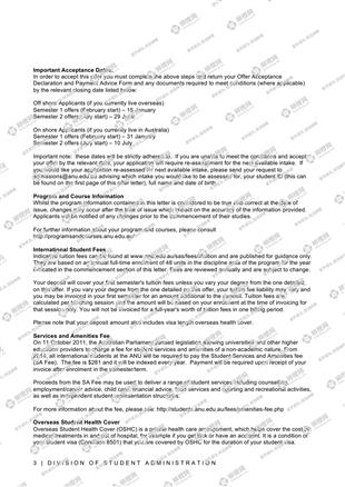 柳橙网成功案列offer展示