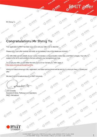 柳橙网成功案列offer展示