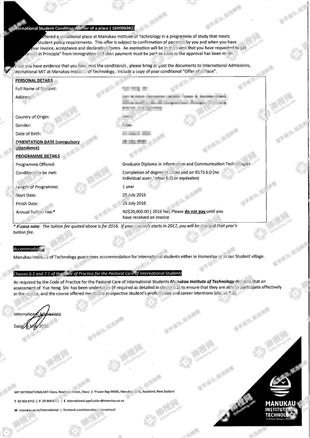 柳橙网成功案列offer展示