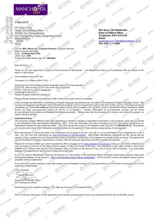 柳橙网成功案列offer展示