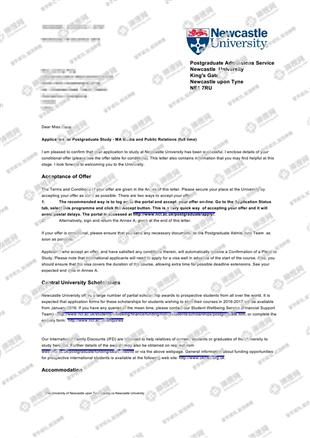 柳橙网成功案列offer展示