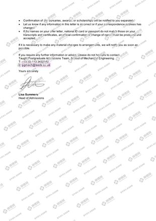 柳橙网成功案列offer展示