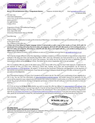 柳橙网成功案列offer展示