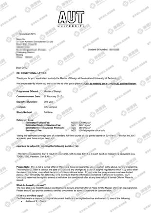 柳橙网成功案列offer展示