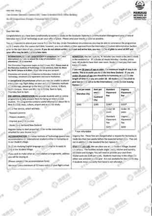 柳橙网成功案列offer展示