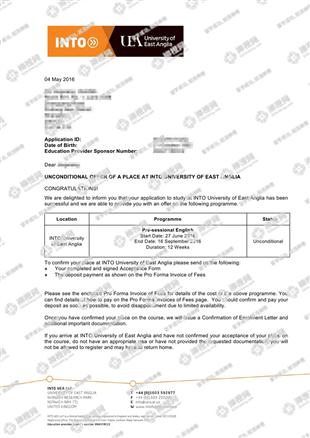 柳橙网成功案列offer展示