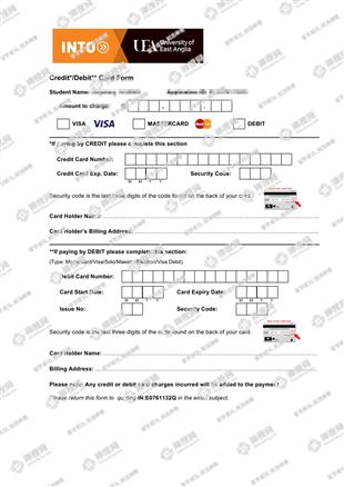 柳橙网成功案列offer展示