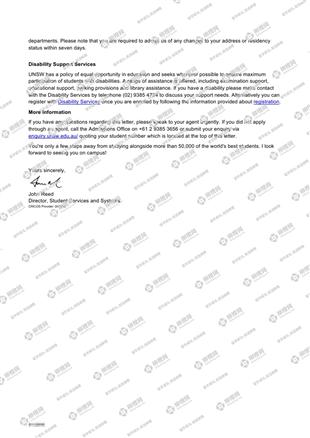 柳橙网成功案列offer展示