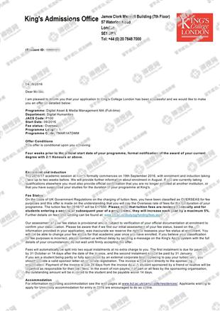 柳橙网成功案列offer展示