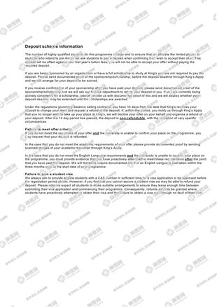 柳橙网成功案列offer展示