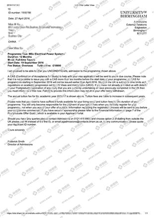 柳橙网成功案列offer展示
