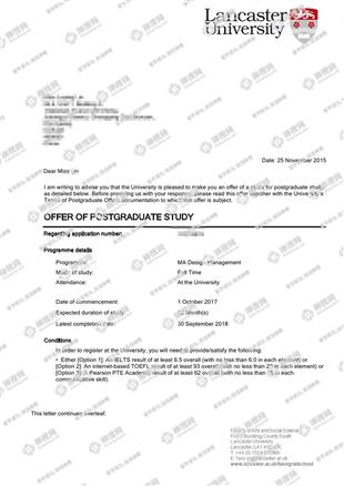 柳橙网成功案列offer展示