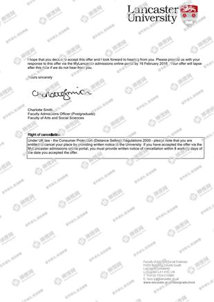 柳橙网成功案列offer展示