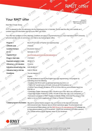 柳橙网成功案列offer展示