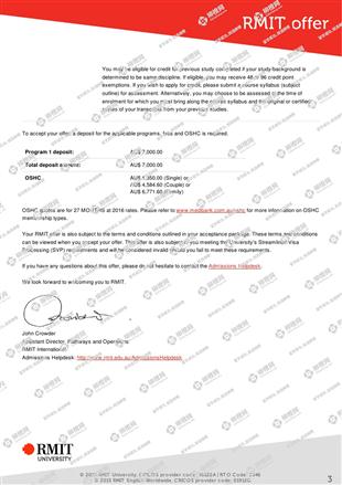 柳橙网成功案列offer展示