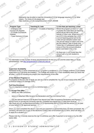 柳橙网成功案列offer展示