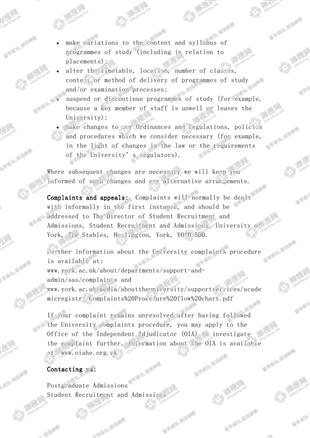 柳橙网成功案列offer展示