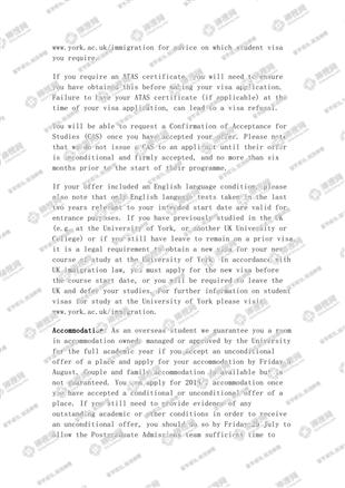 柳橙网成功案列offer展示
