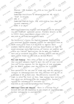 柳橙网成功案列offer展示