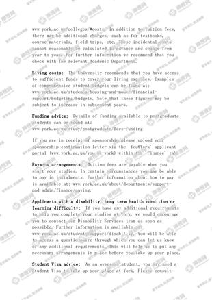柳橙网成功案列offer展示