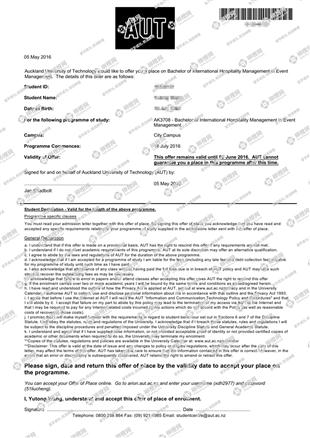 柳橙网成功案列offer展示