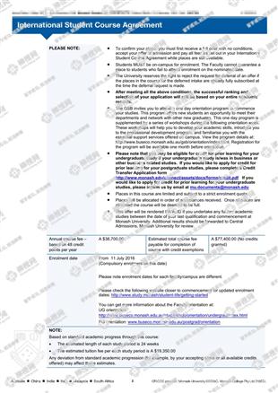 柳橙网成功案列offer展示