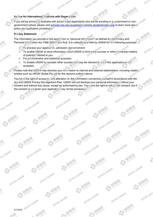 柳橙网成功案列offer展示