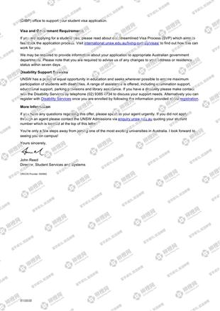 柳橙网成功案列offer展示