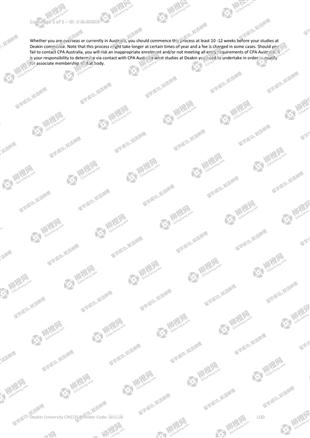 柳橙网成功案列offer展示