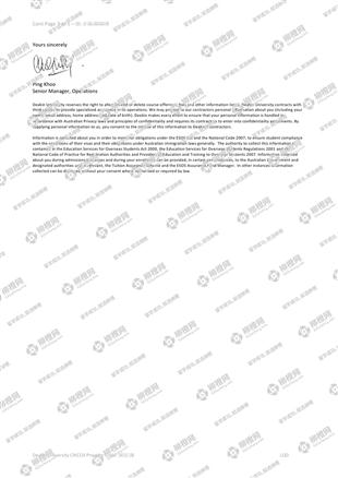 柳橙网成功案列offer展示