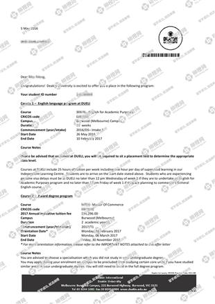 柳橙网成功案列offer展示