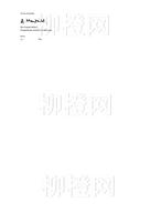 柳橙网成功案列offer展示