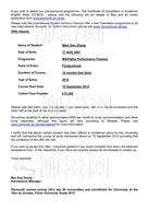 柳橙网成功案列offer展示