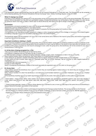 柳橙网成功案列offer展示