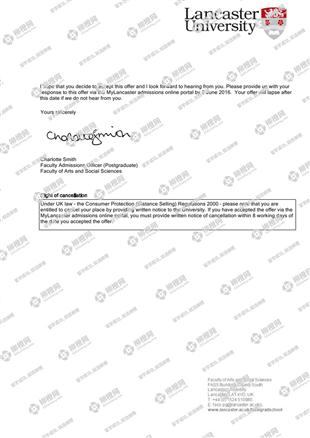 柳橙网成功案列offer展示