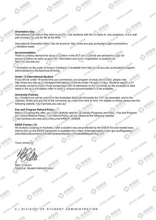 柳橙网成功案列offer展示