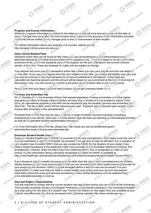 柳橙网成功案列offer展示