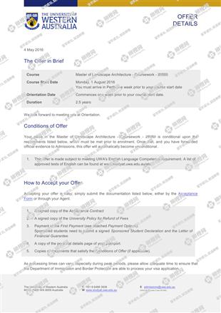 柳橙网成功案列offer展示