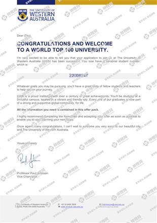 柳橙网成功案列offer展示