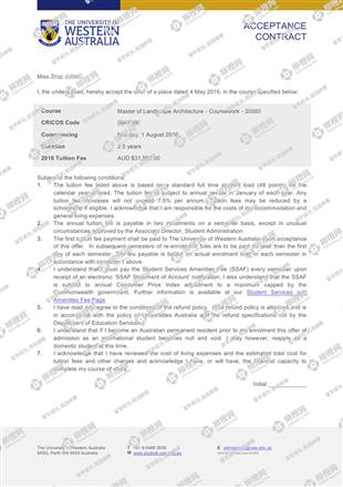 柳橙网成功案列offer展示