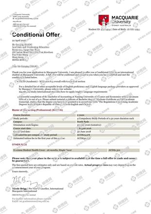 柳橙网成功案列offer展示