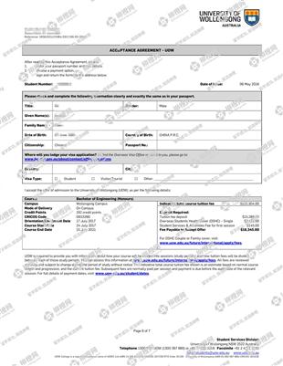 柳橙网成功案列offer展示