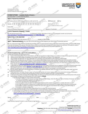 柳橙网成功案列offer展示