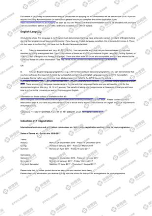 柳橙网成功案列offer展示