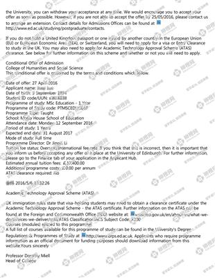 柳橙网成功案列offer展示