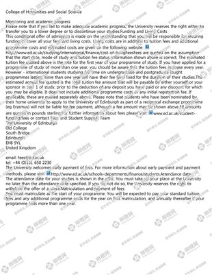 柳橙网成功案列offer展示